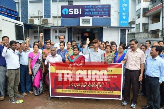 Strike culture continues : United Forum of Bank Union to go on 2 days long strike